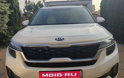 KIA Seltos I, 2020 год, 1 990 000 рублей, 1 фотография