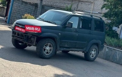 ЛуАЗ Patriot, 2008 год, 330 000 рублей, 1 фотография