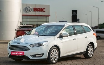 Ford Focus III, 2017 год, 1 155 000 рублей, 1 фотография