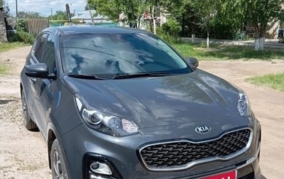 KIA Sportage IV рестайлинг, 2020 год, 2 450 000 рублей, 1 фотография