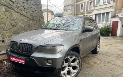 BMW X5, 2006 год, 1 450 000 рублей, 1 фотография