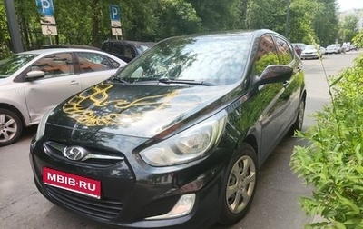 Hyundai Solaris II рестайлинг, 2014 год, 800 000 рублей, 1 фотография