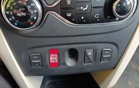 Renault Logan II, 2015 год, 640 000 рублей, 22 фотография