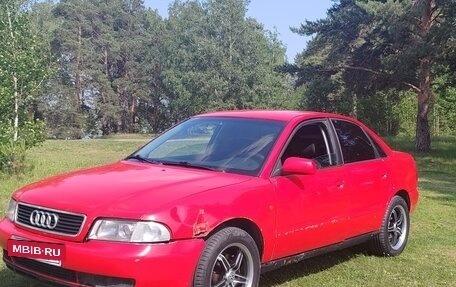 Audi A4, 1996 год, 250 000 рублей, 2 фотография