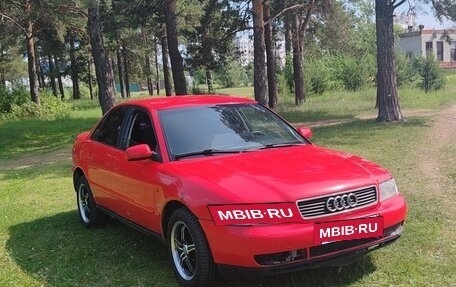 Audi A4, 1996 год, 250 000 рублей, 4 фотография