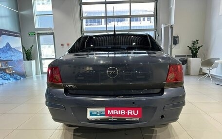 Opel Astra H, 2009 год, 400 000 рублей, 5 фотография