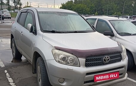 Toyota RAV4, 2008 год, 1 200 000 рублей, 2 фотография