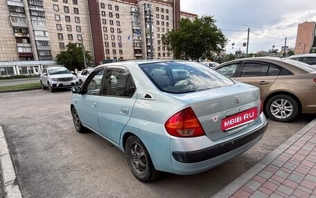Toyota Prius IV XW50, 1999 год, 319 000 рублей, 4 фотография