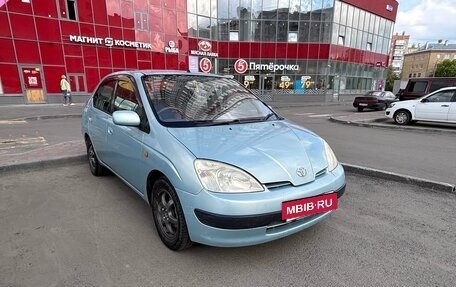 Toyota Prius IV XW50, 1999 год, 319 000 рублей, 2 фотография