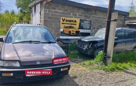 Honda Civic IV, 1994 год, 250 000 рублей, 3 фотография