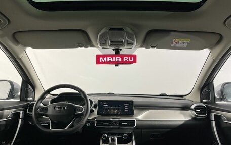 Geely Coolray I, 2020 год, 1 475 000 рублей, 7 фотография