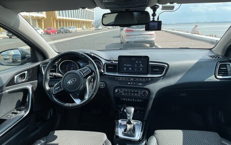 KIA cee'd III, 2019 год, 1 825 000 рублей, 8 фотография