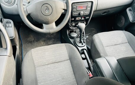 Renault Duster I рестайлинг, 2013 год, 839 000 рублей, 2 фотография