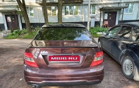 Mercedes-Benz C-Класс, 2009 год, 799 990 рублей, 4 фотография