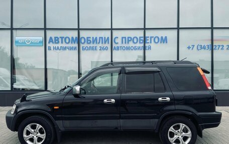 Honda CR-V IV, 1999 год, 530 000 рублей, 2 фотография