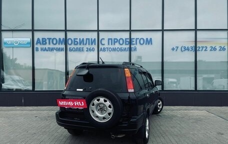 Honda CR-V IV, 1999 год, 530 000 рублей, 5 фотография