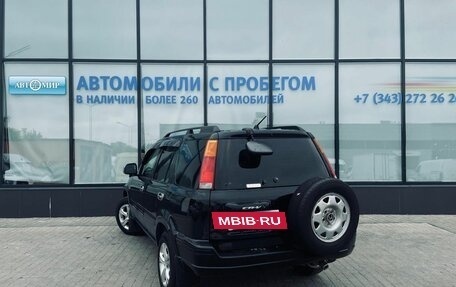 Honda CR-V IV, 1999 год, 530 000 рублей, 3 фотография