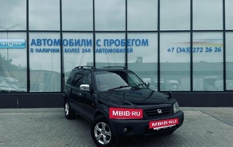 Honda CR-V IV, 1999 год, 530 000 рублей, 7 фотография