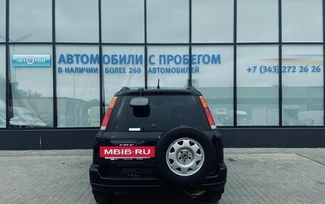 Honda CR-V IV, 1999 год, 530 000 рублей, 4 фотография