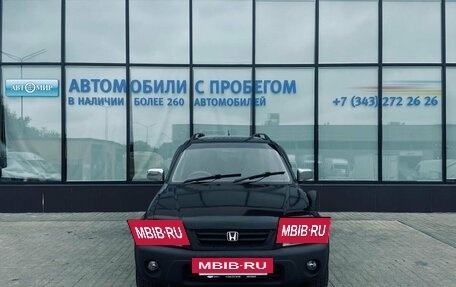Honda CR-V IV, 1999 год, 530 000 рублей, 8 фотография