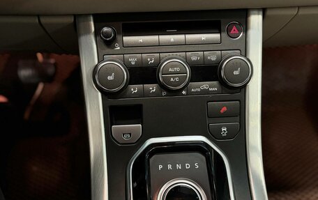 Land Rover Range Rover Evoque I, 2012 год, 1 857 000 рублей, 12 фотография