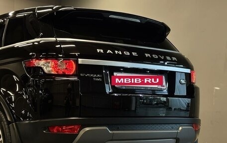 Land Rover Range Rover Evoque I, 2012 год, 1 857 000 рублей, 6 фотография