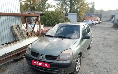 Renault Symbol I, 2006 год, 250 000 рублей, 2 фотография