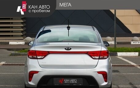 KIA Rio IV, 2019 год, 4 фотография