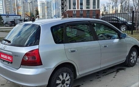 Honda Civic VII, 2000 год, 300 000 рублей, 7 фотография