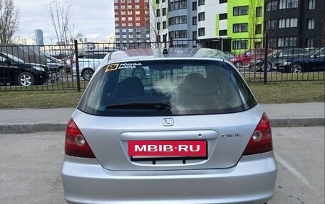Honda Civic VII, 2000 год, 300 000 рублей, 10 фотография