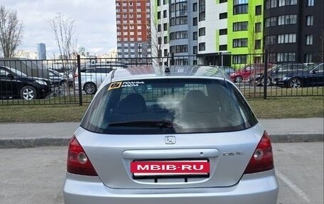 Honda Civic VII, 2000 год, 300 000 рублей, 9 фотография