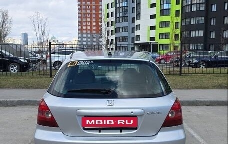 Honda Civic VII, 2000 год, 300 000 рублей, 8 фотография