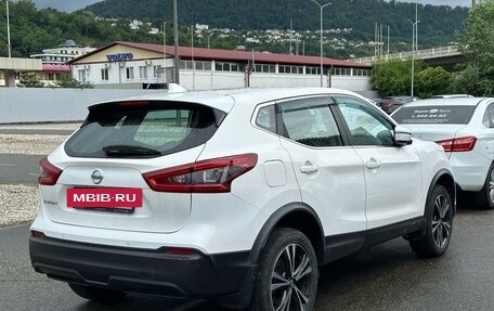 Nissan Qashqai, 2019 год, 1 950 000 рублей, 2 фотография