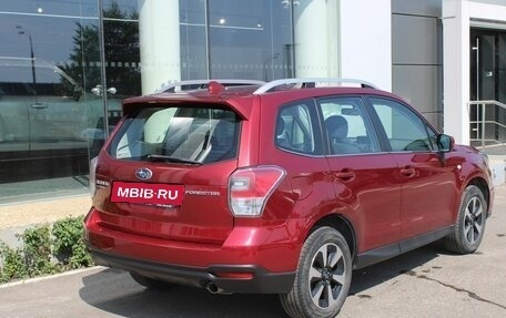 Subaru Forester, 2016 год, 1 433 000 рублей, 2 фотография