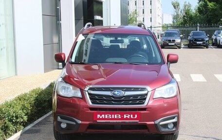 Subaru Forester, 2016 год, 1 433 000 рублей, 3 фотография