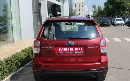 Subaru Forester, 2016 год, 1 433 000 рублей, 4 фотография