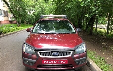Ford Focus II рестайлинг, 2006 год, 240 000 рублей, 2 фотография