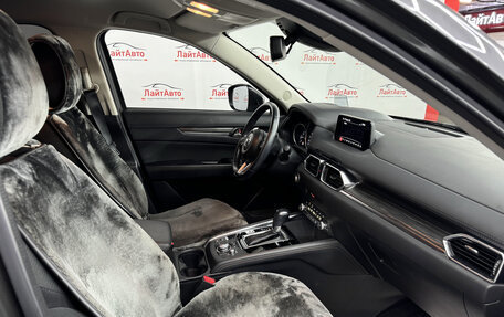 Mazda CX-5 II, 2020 год, 2 899 000 рублей, 8 фотография