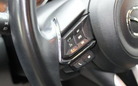Mazda CX-5 II, 2020 год, 2 899 000 рублей, 13 фотография