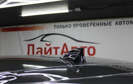 Mazda CX-5 II, 2020 год, 2 899 000 рублей, 23 фотография