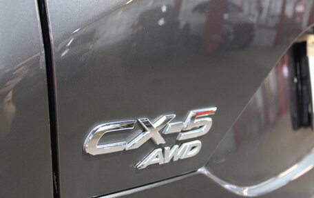 Mazda CX-5 II, 2020 год, 2 899 000 рублей, 24 фотография