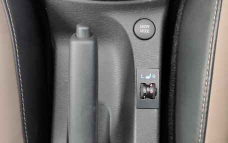 Nissan Note II рестайлинг, 2018 год, 1 350 000 рублей, 14 фотография