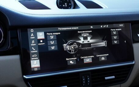 Porsche Cayenne III, 2021 год, 7 855 000 рублей, 15 фотография