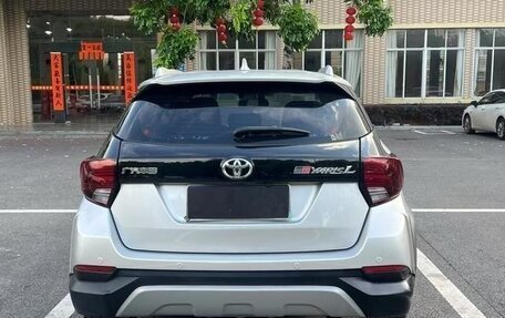 Toyota Yaris XP150 рестайлинг, 2021 год, 1 130 443 рублей, 5 фотография