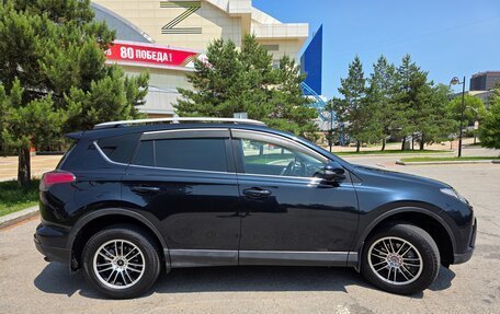 Toyota RAV4, 2016 год, 2 330 000 рублей, 5 фотография