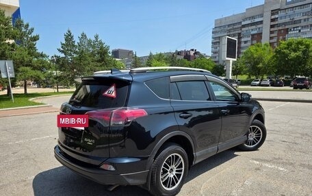 Toyota RAV4, 2016 год, 2 330 000 рублей, 6 фотография