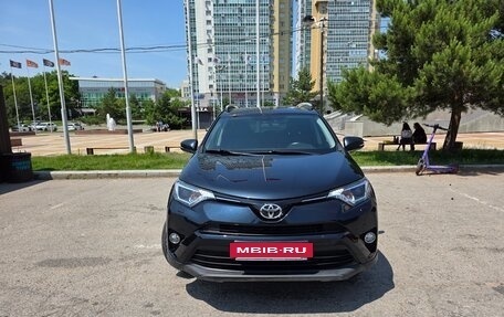 Toyota RAV4, 2016 год, 2 330 000 рублей, 3 фотография