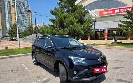 Toyota RAV4, 2016 год, 2 330 000 рублей, 4 фотография