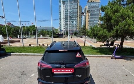 Toyota RAV4, 2016 год, 2 330 000 рублей, 9 фотография