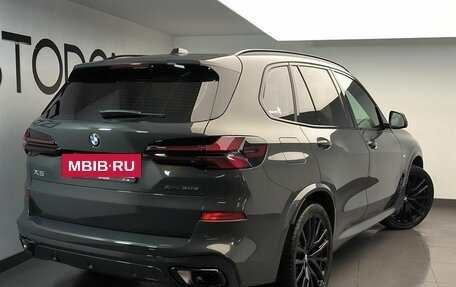 BMW X5, 2024 год, 16 380 000 рублей, 3 фотография
